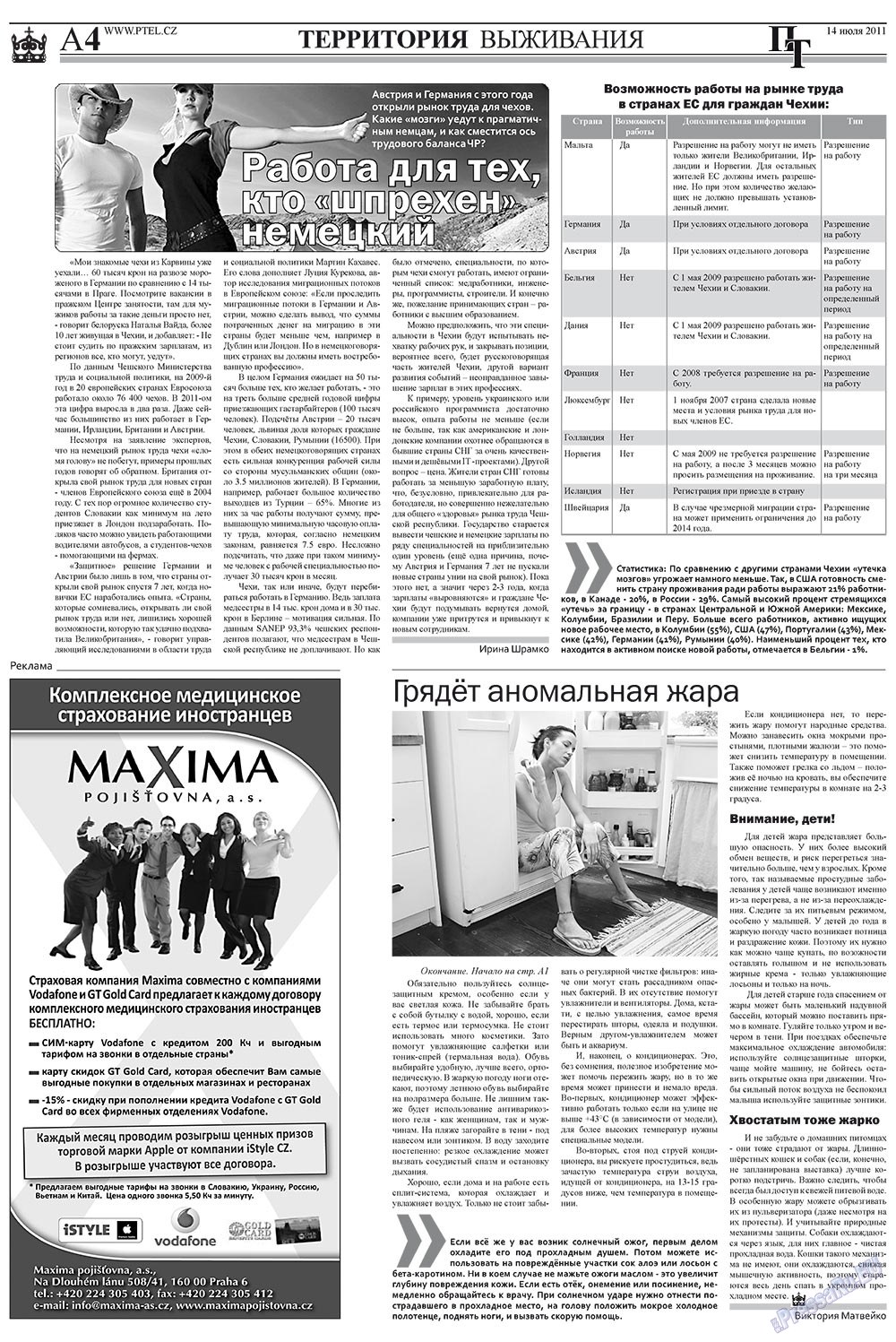 Prazhski telegraf (Zeitung). 2011 Jahr, Ausgabe 28, Seite 4