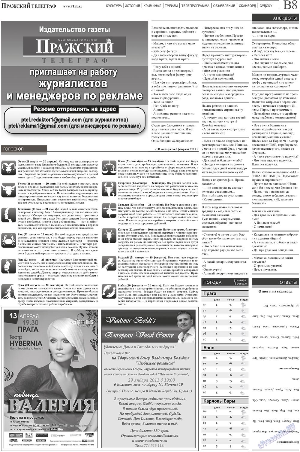Prazhski telegraf (Zeitung). 2011 Jahr, Ausgabe 4, Seite 16