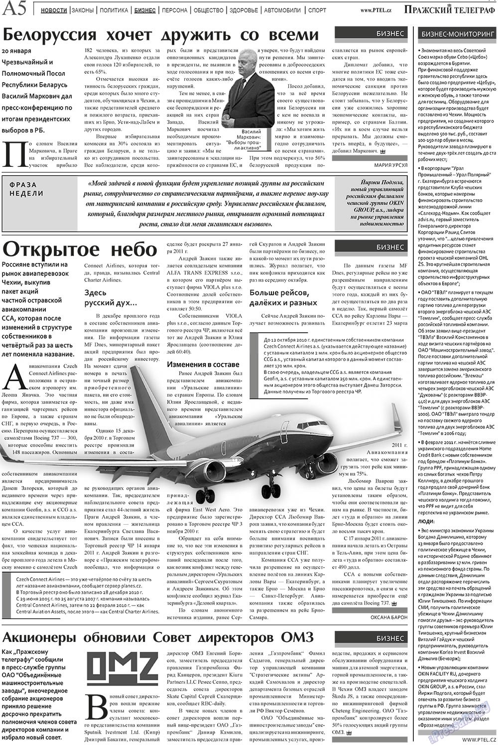 Prazhski telegraf (Zeitung). 2011 Jahr, Ausgabe 4, Seite 5