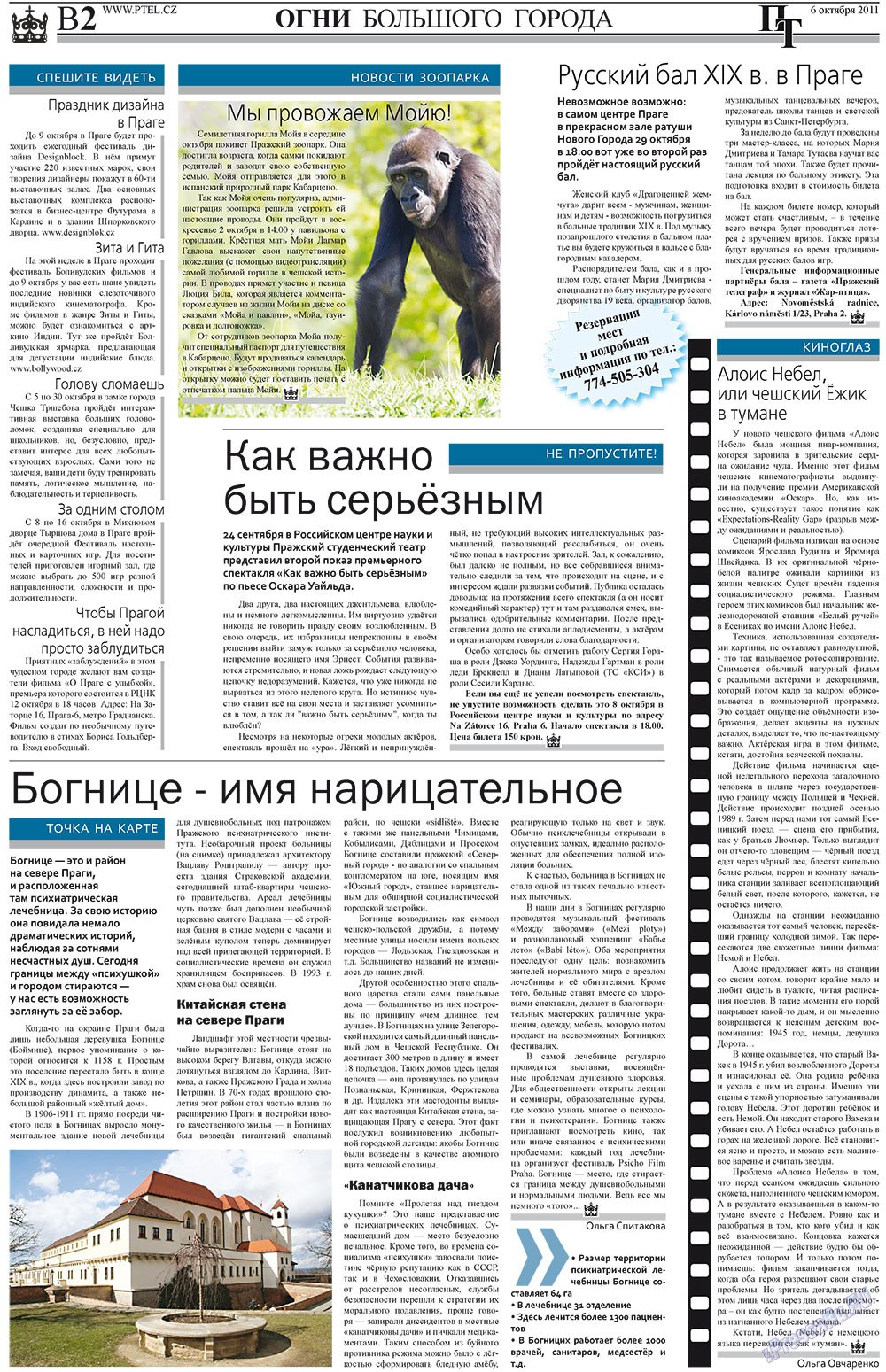 Prazhski telegraf (Zeitung). 2011 Jahr, Ausgabe 40, Seite 10