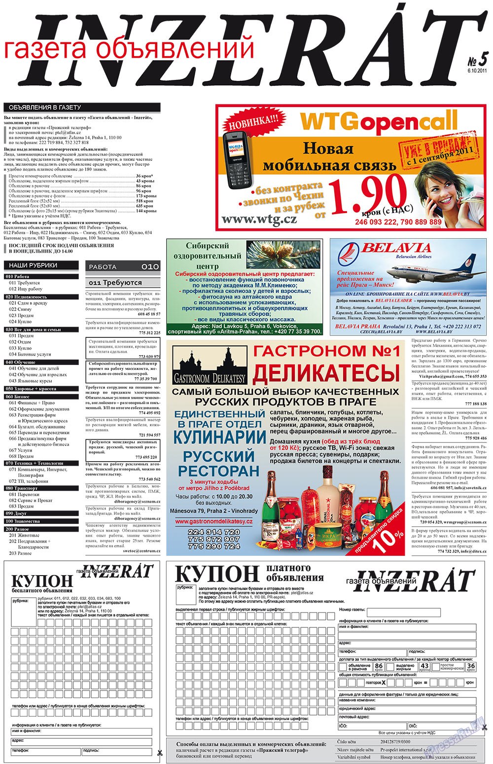Пражский телеграф (газета). 2011 год, номер 40, стр. 14