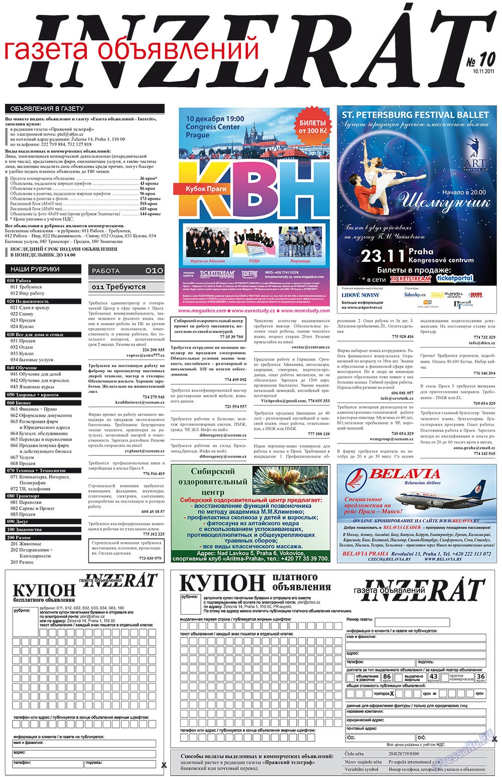 Пражский телеграф, газета. 2011 №45 стр.14