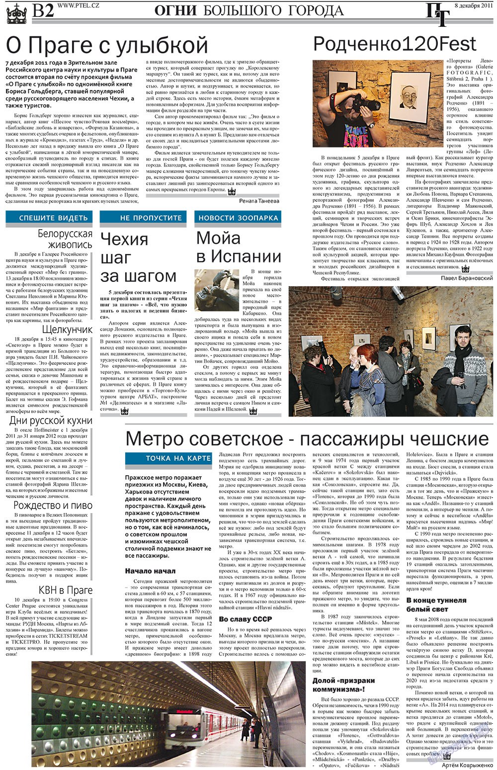 Prazhski telegraf (Zeitung). 2011 Jahr, Ausgabe 49, Seite 10