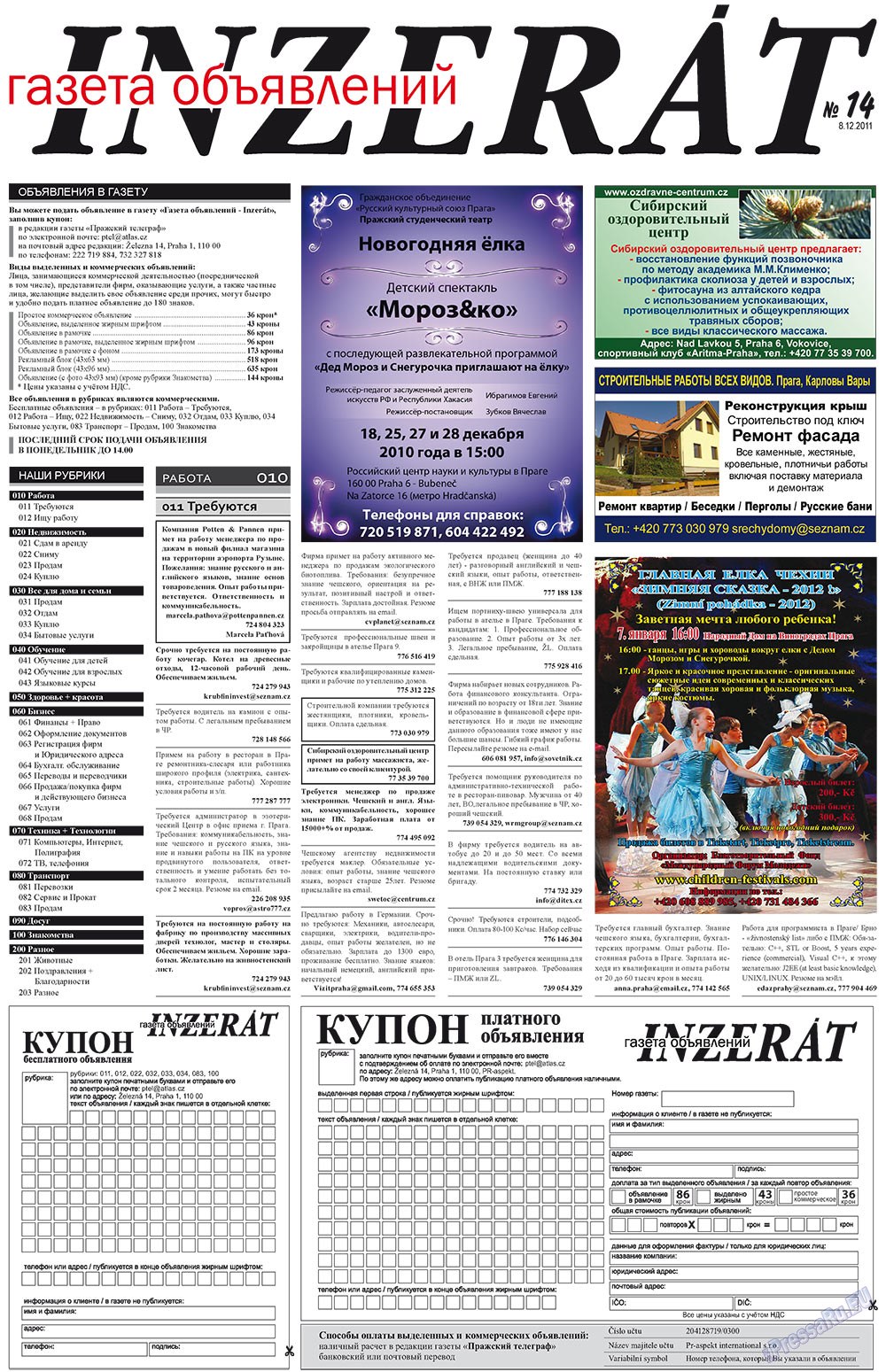 Пражский телеграф, газета. 2011 №49 стр.14