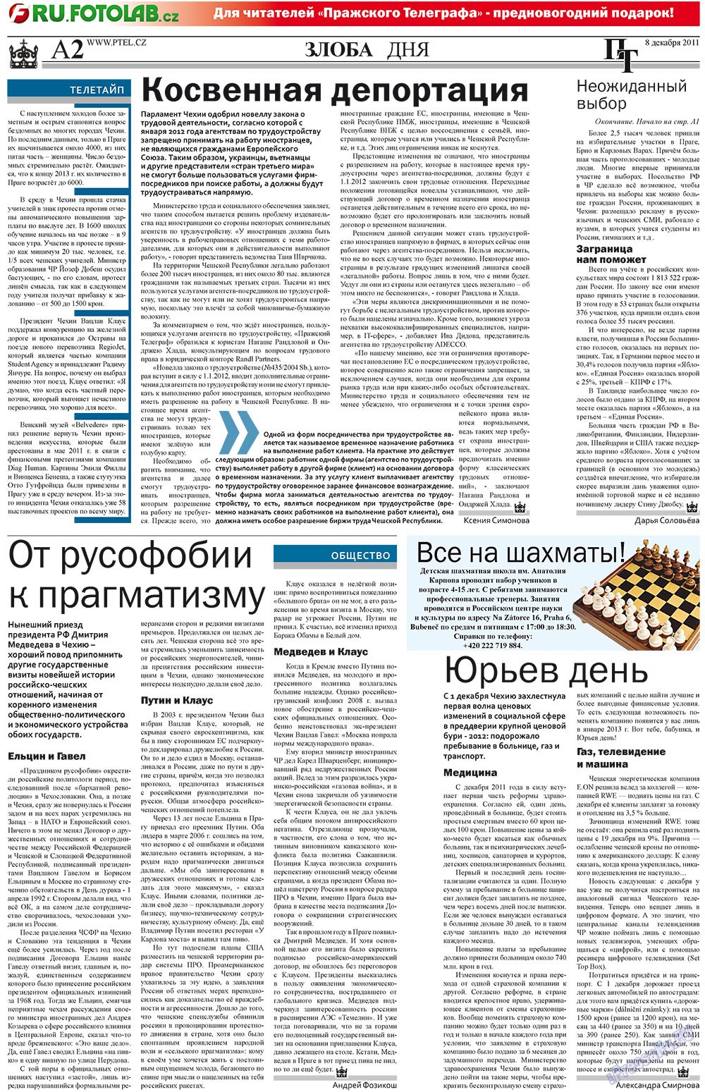 Prazhski telegraf (Zeitung). 2011 Jahr, Ausgabe 49, Seite 2