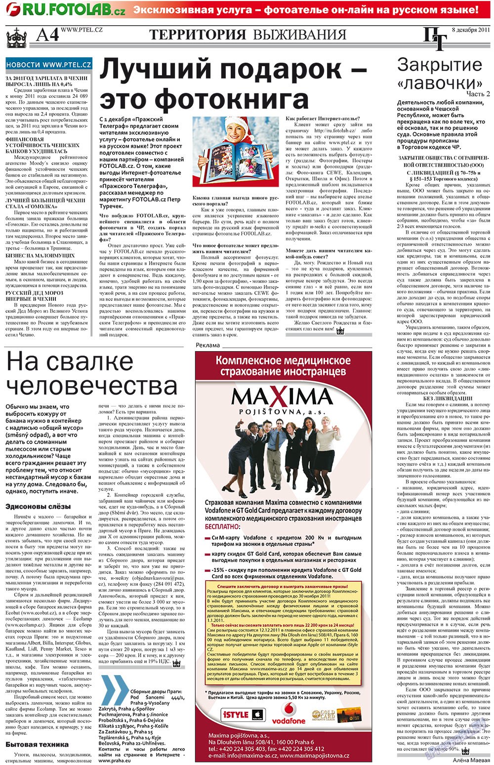 Prazhski telegraf (Zeitung). 2011 Jahr, Ausgabe 49, Seite 4