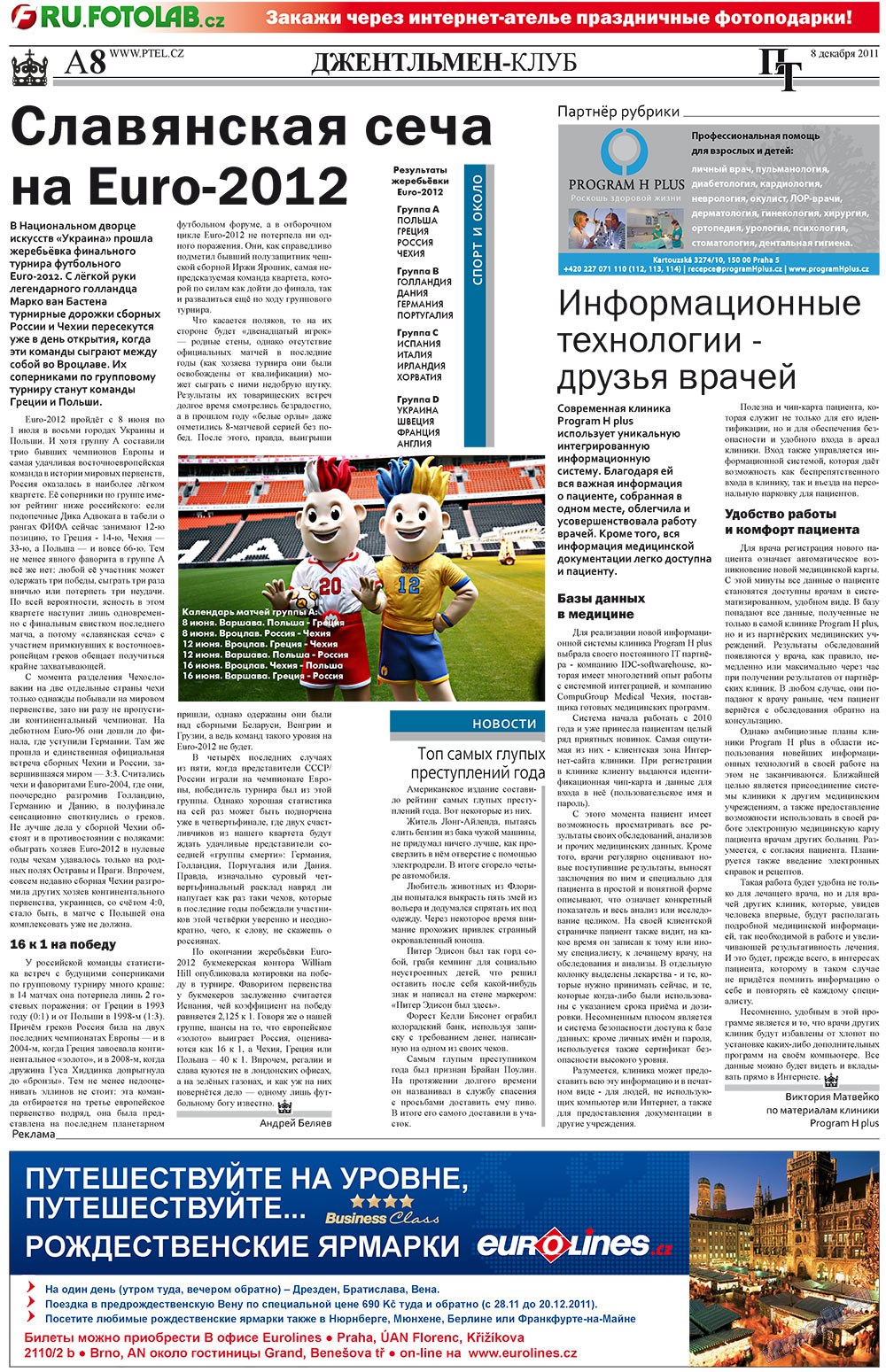Пражский телеграф, газета. 2011 №49 стр.8
