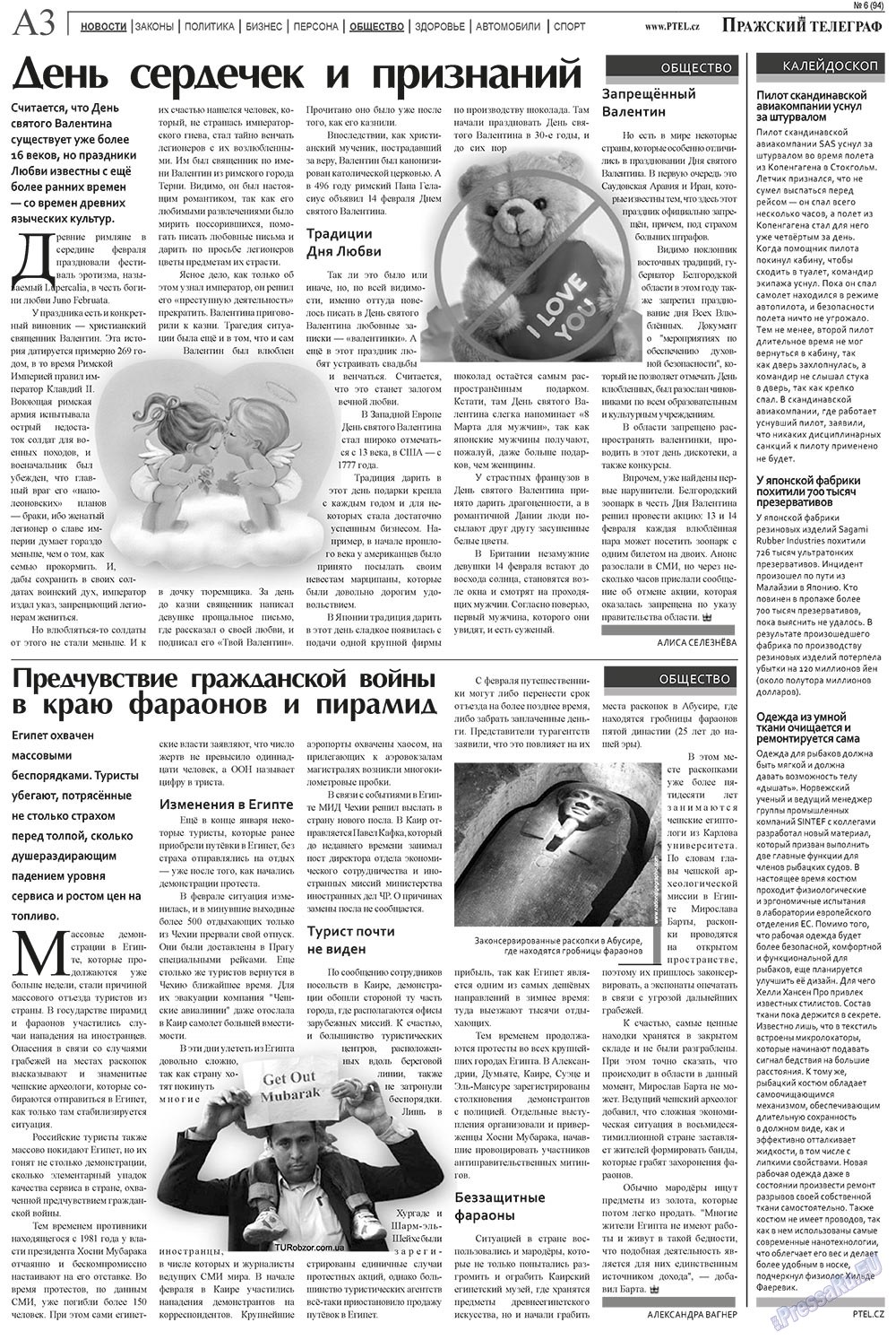 Prazhski telegraf (Zeitung). 2011 Jahr, Ausgabe 6, Seite 3