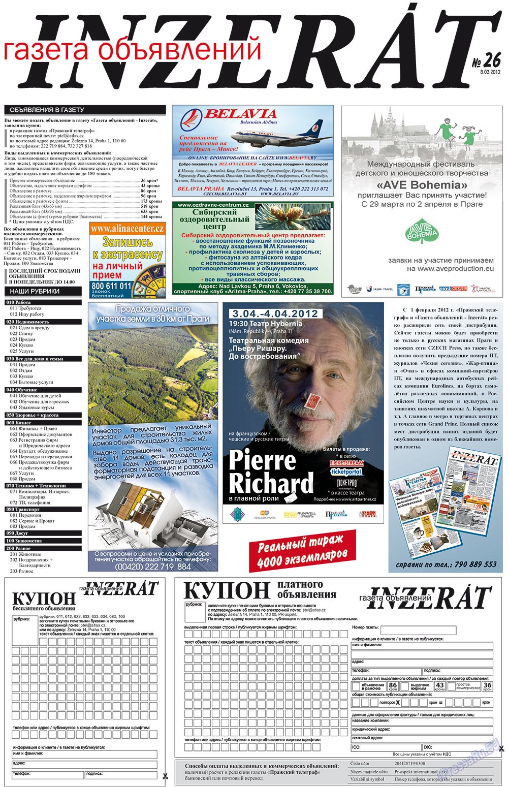 Пражский телеграф, газета. 2012 №10 стр.14