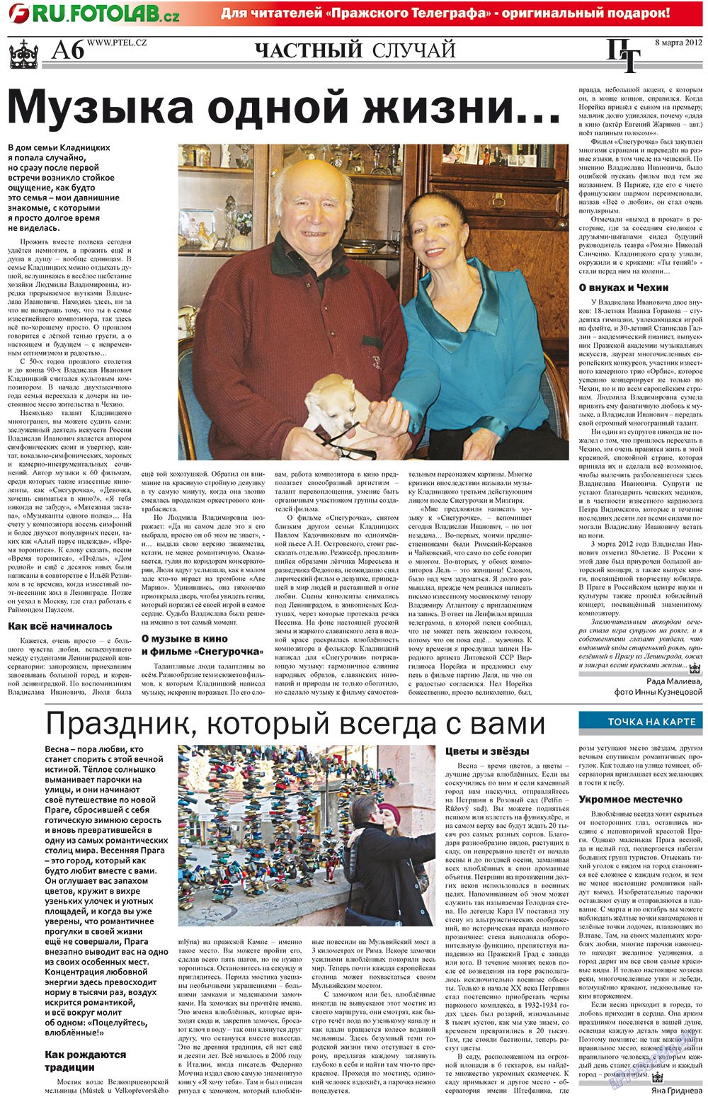 Prazhski telegraf (Zeitung). 2012 Jahr, Ausgabe 10, Seite 6