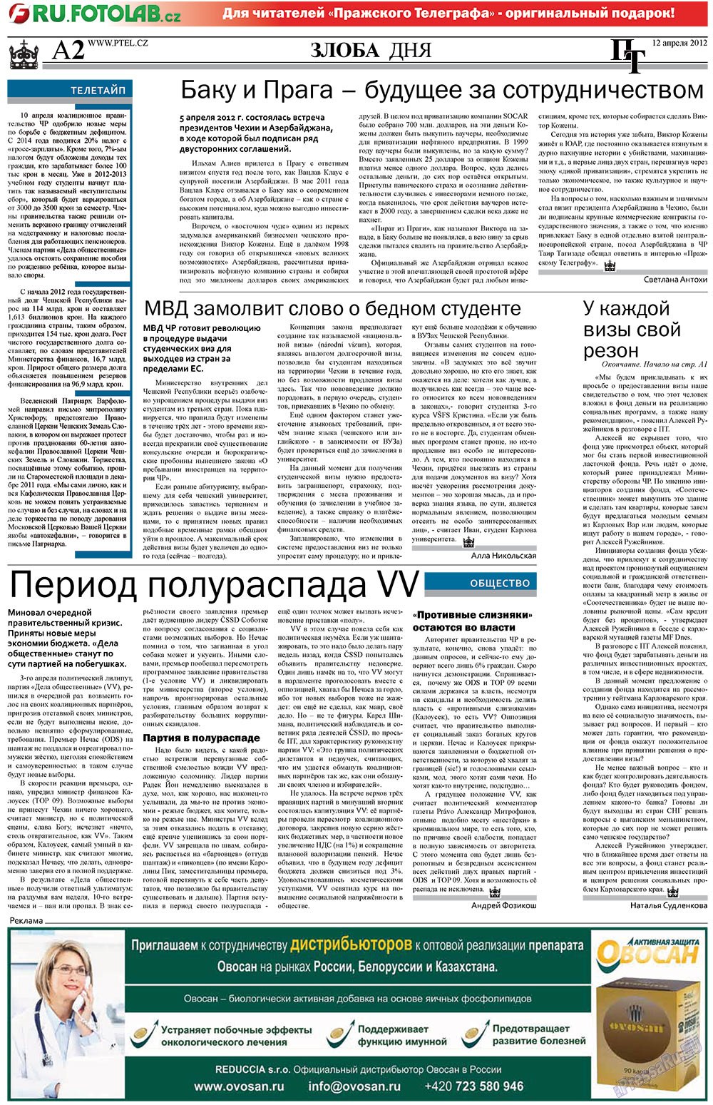 Prazhski telegraf (Zeitung). 2012 Jahr, Ausgabe 15, Seite 2