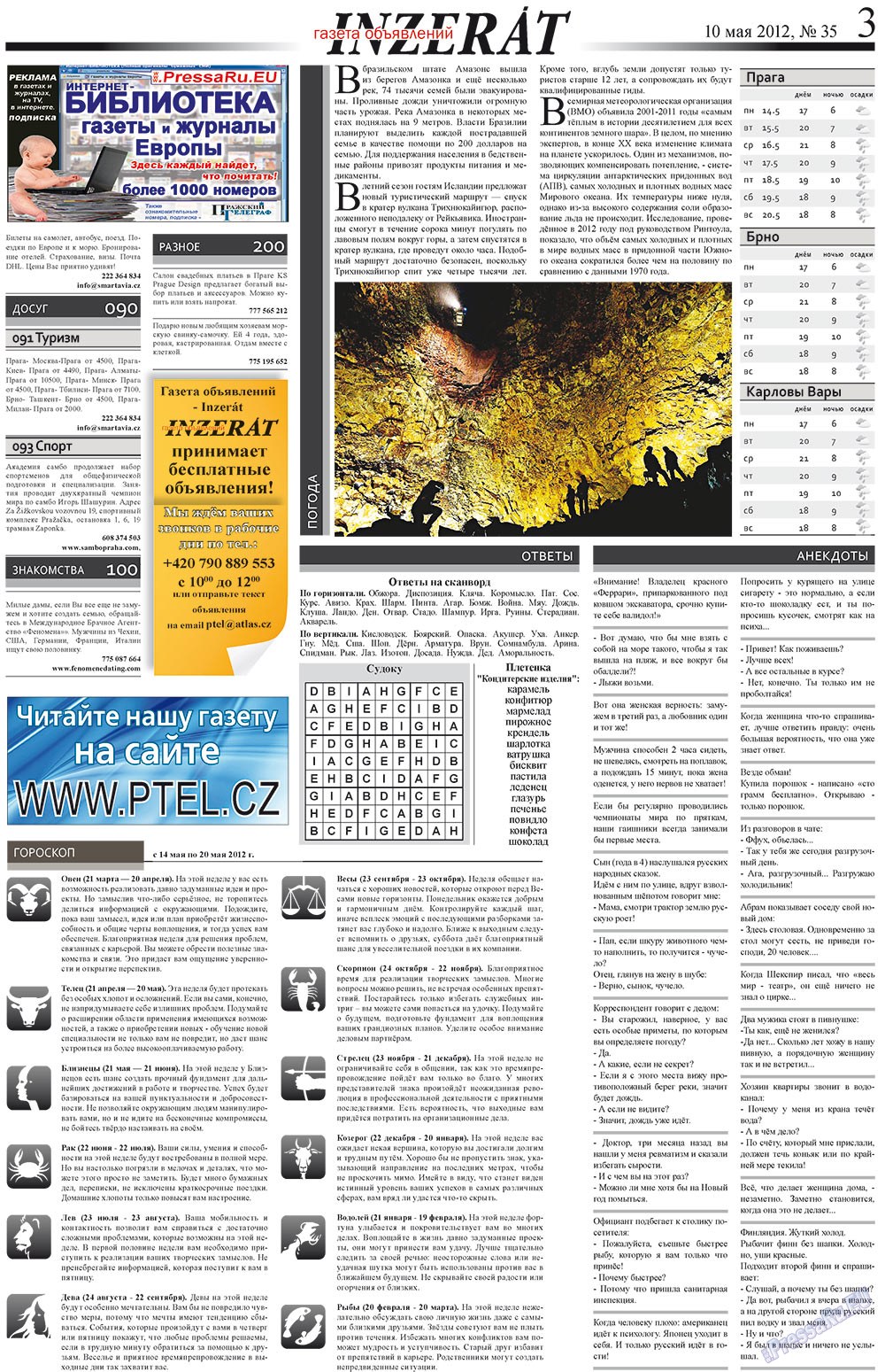 Prazhski telegraf (Zeitung). 2012 Jahr, Ausgabe 19, Seite 16
