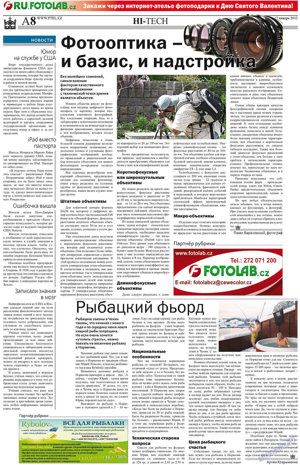 Пражский телеграф, газета. 2012 №2 стр.8