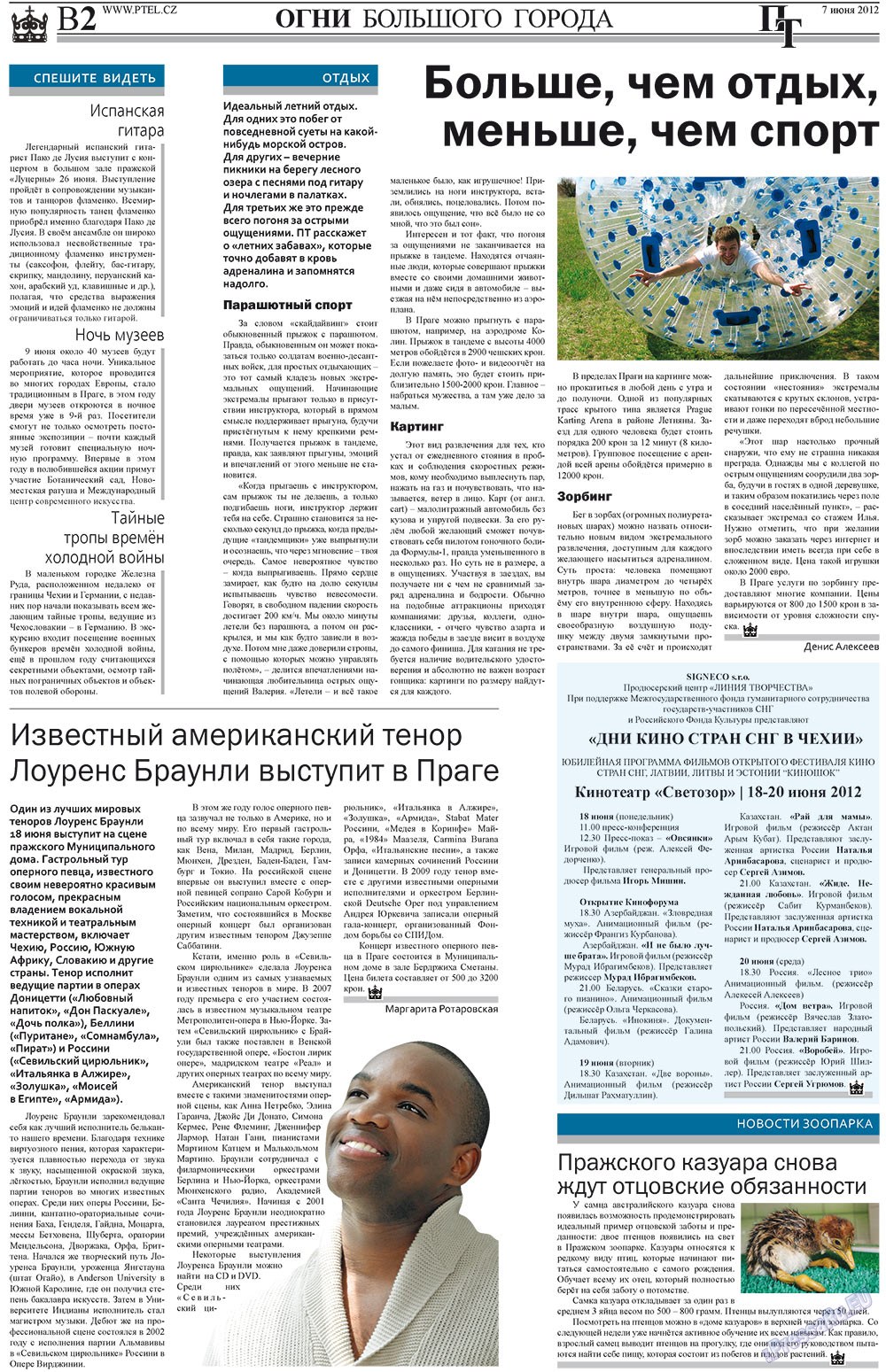 Пражский телеграф, газета. 2012 №23 стр.10