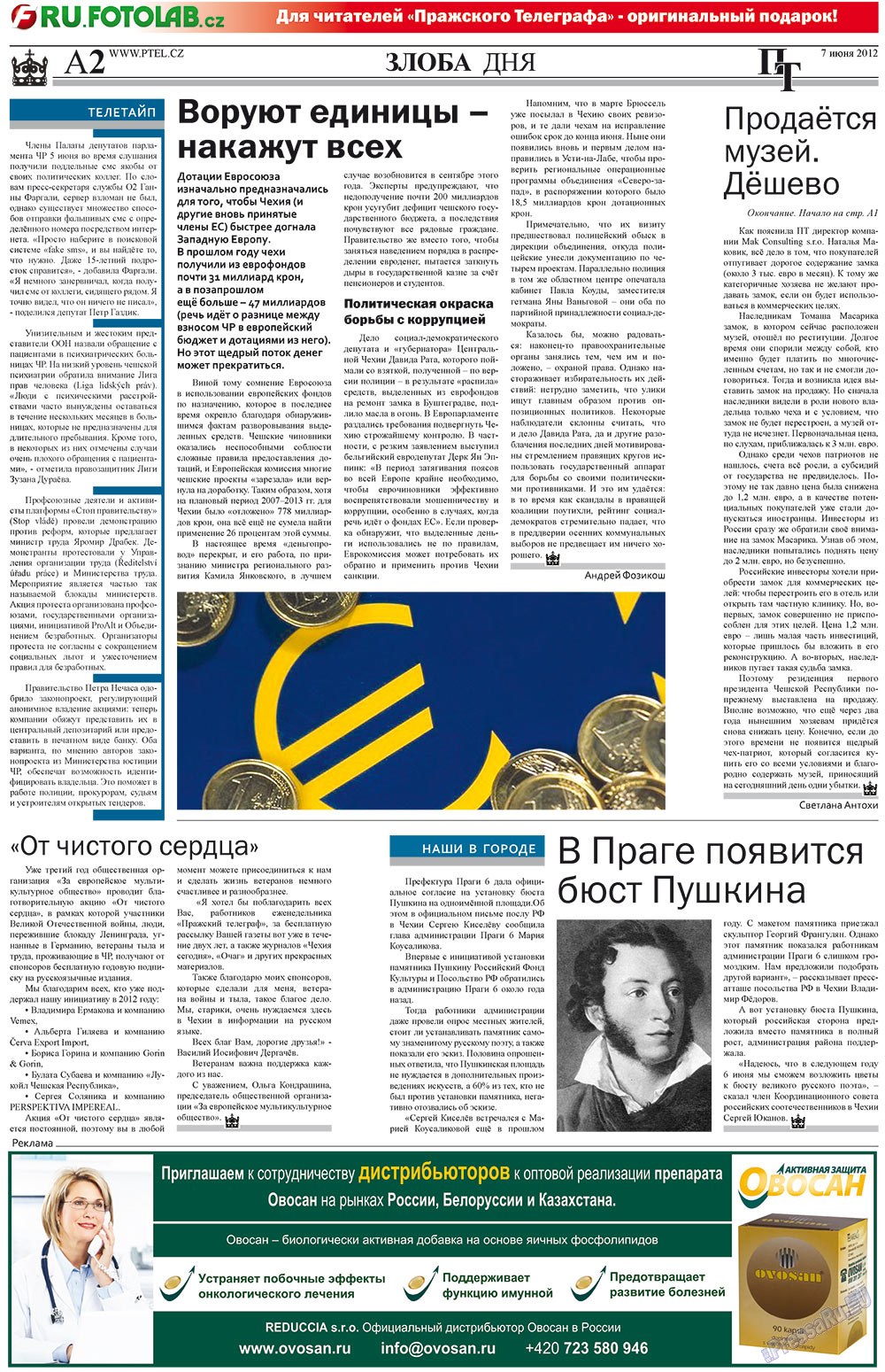 Prazhski telegraf (Zeitung). 2012 Jahr, Ausgabe 23, Seite 2