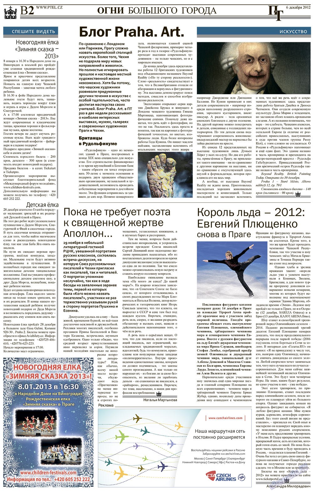 Prazhski telegraf (Zeitung). 2012 Jahr, Ausgabe 48, Seite 10