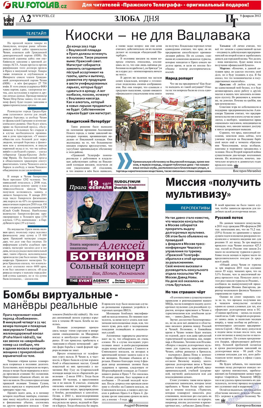 Пражский телеграф, газета. 2012 №6 стр.2