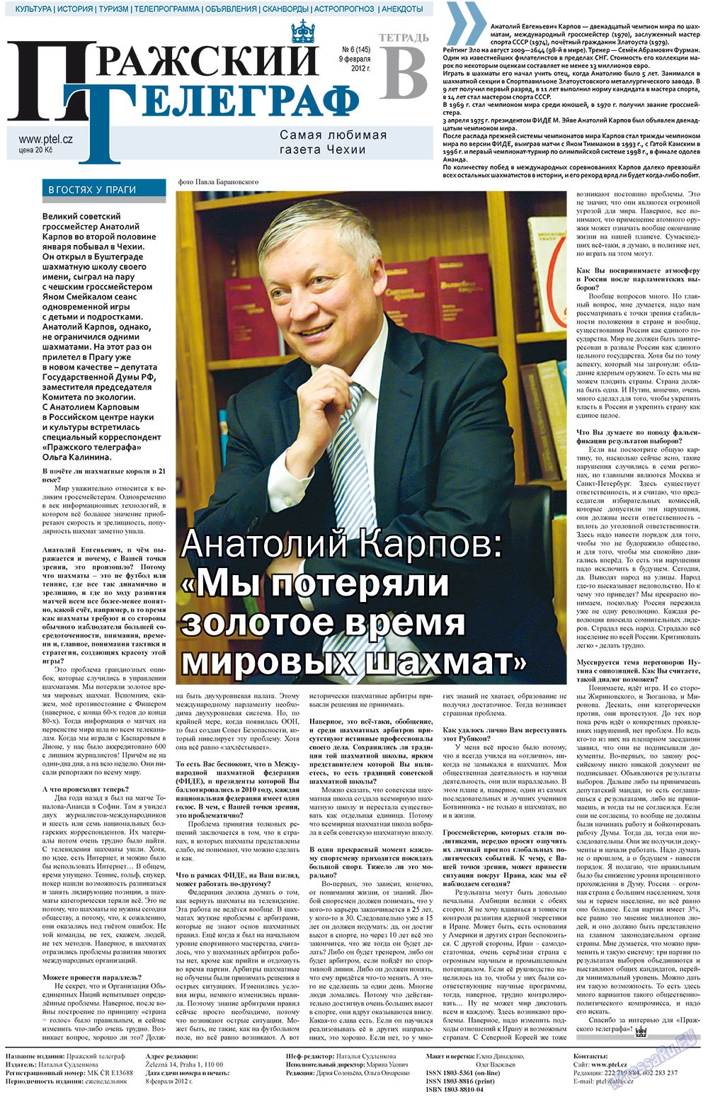 Prazhski telegraf (Zeitung). 2012 Jahr, Ausgabe 6, Seite 9