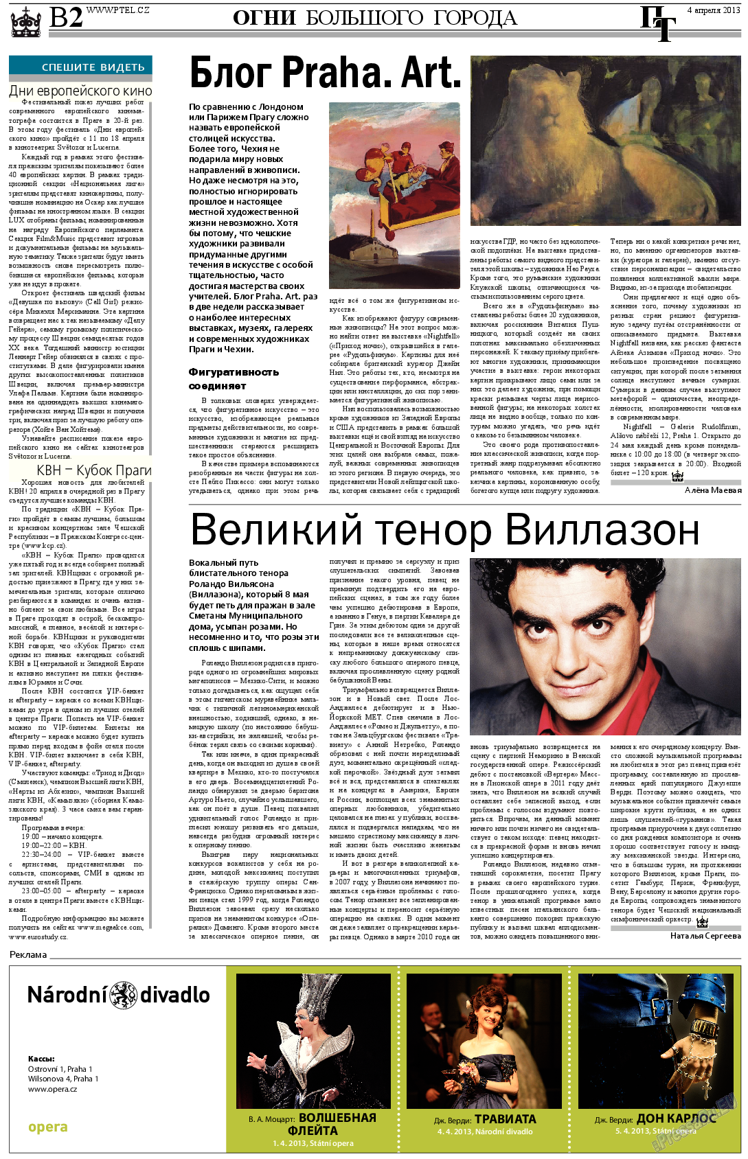 Пражский телеграф (газета). 2013 год, номер 13, стр. 10