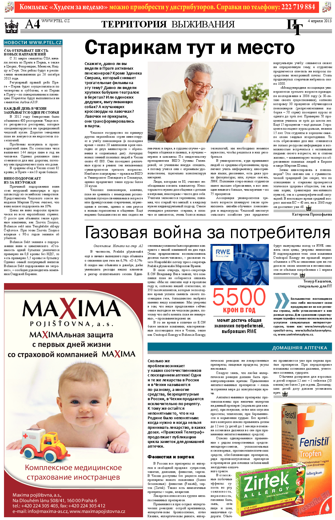 Пражский телеграф, газета. 2013 №13 стр.4