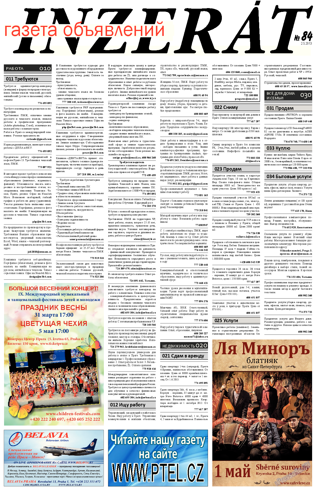 Пражский телеграф, газета. 2013 №17 стр.14