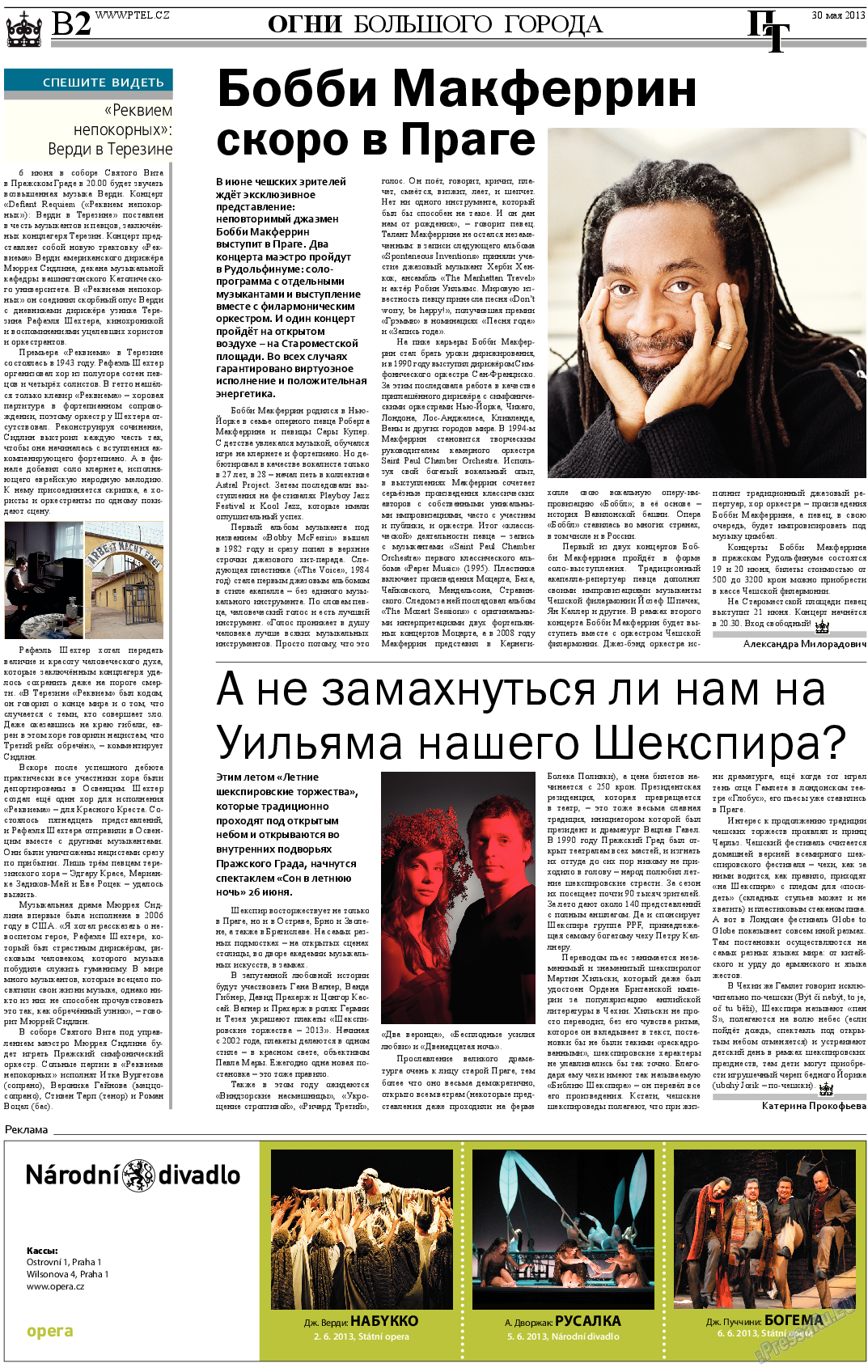 Пражский телеграф, газета. 2013 №21 стр.10