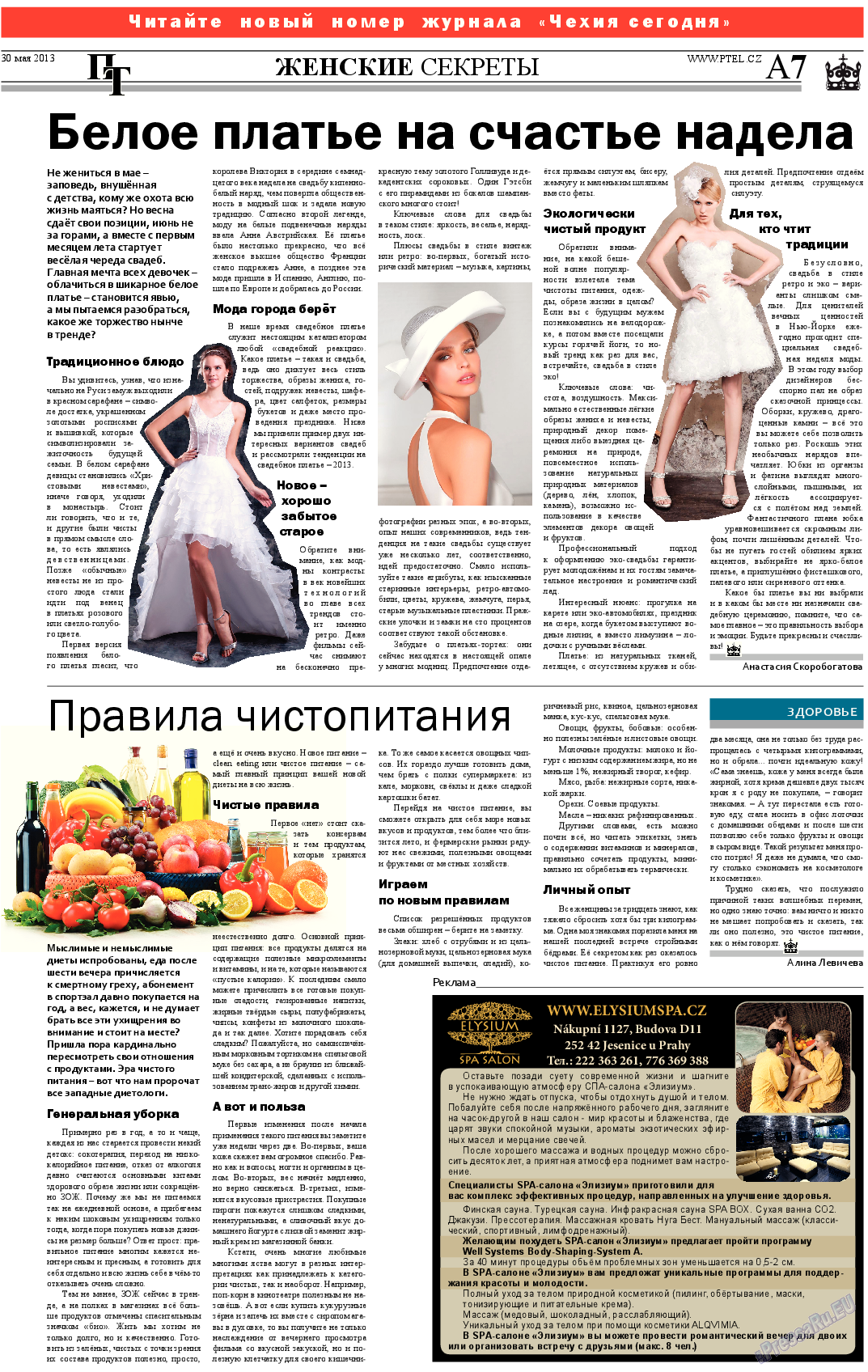 Пражский телеграф, газета. 2013 №21 стр.7