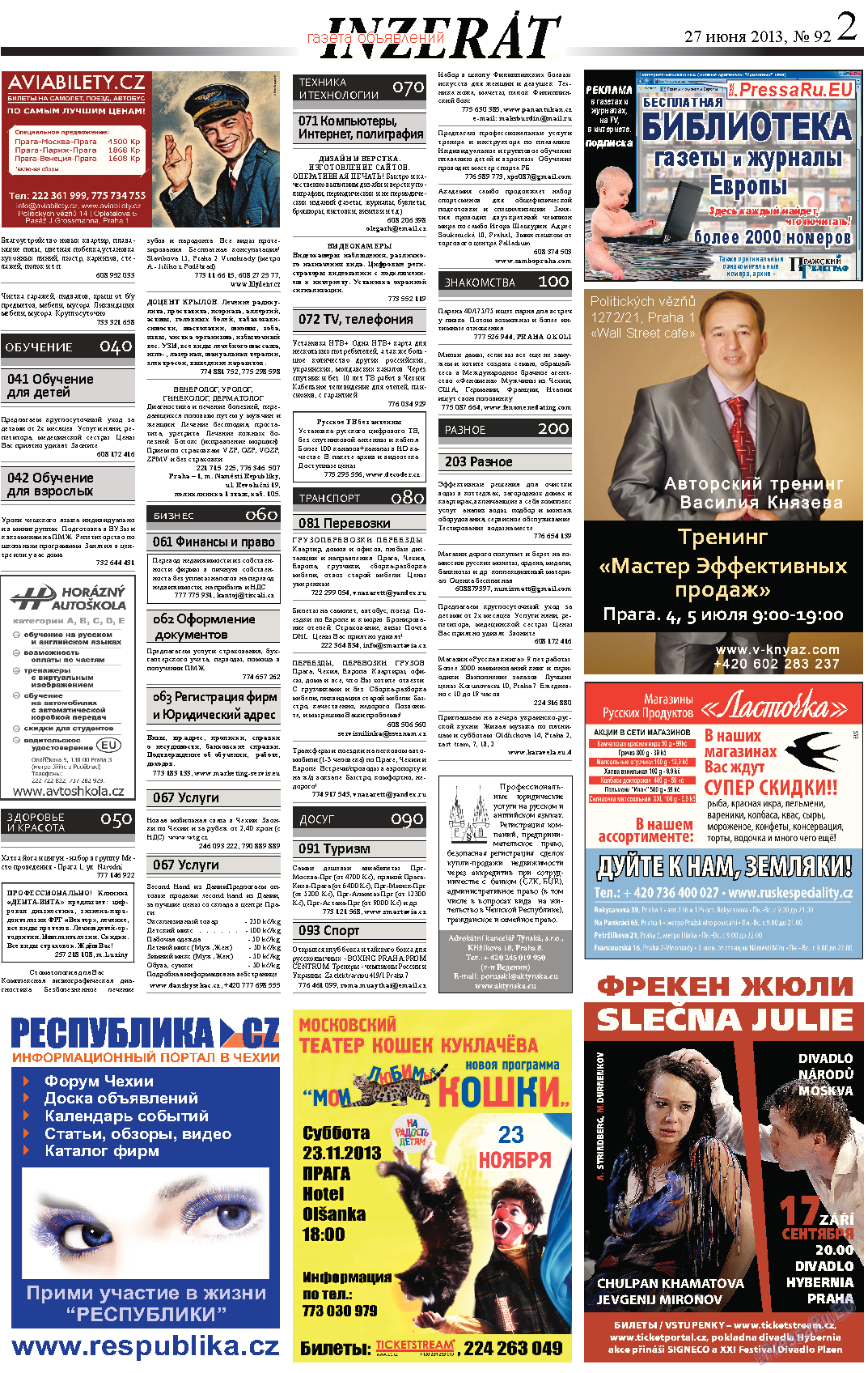 Пражский телеграф (газета). 2013 год, номер 25, стр. 15