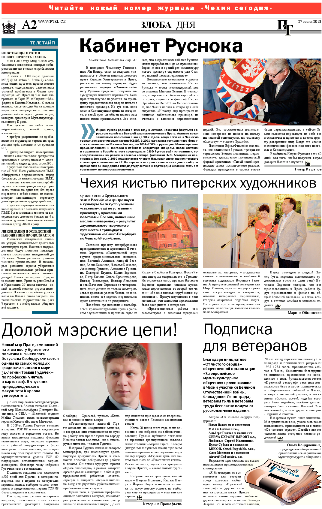 Пражский телеграф (газета). 2013 год, номер 25, стр. 2