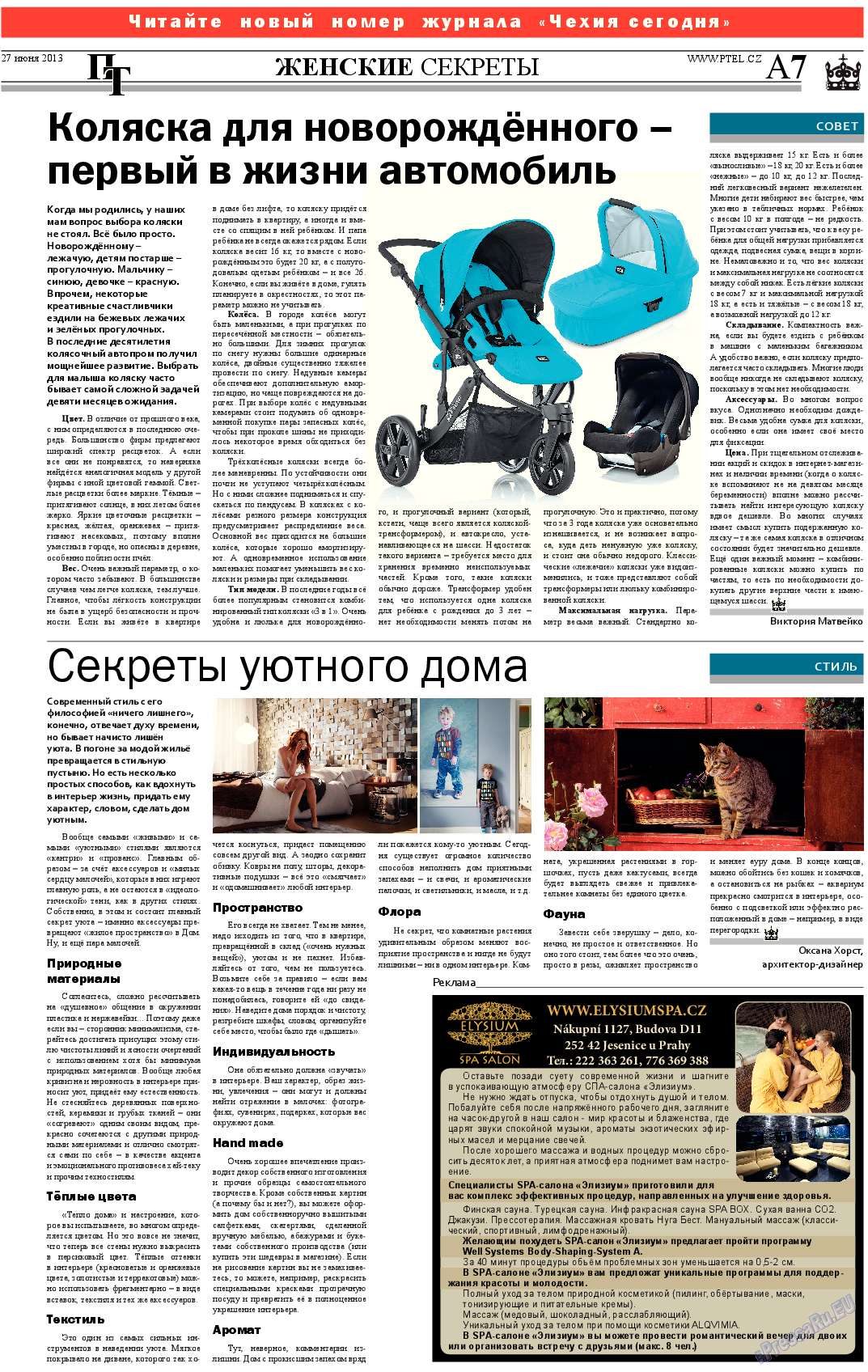Пражский телеграф, газета. 2013 №25 стр.7