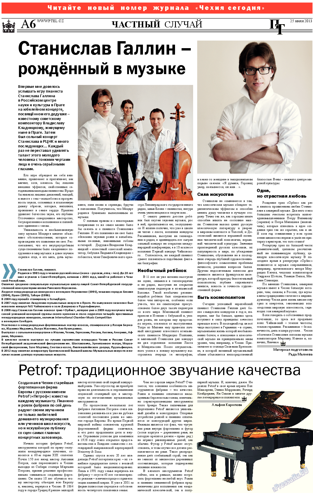 Пражский телеграф (газета). 2013 год, номер 29, стр. 6