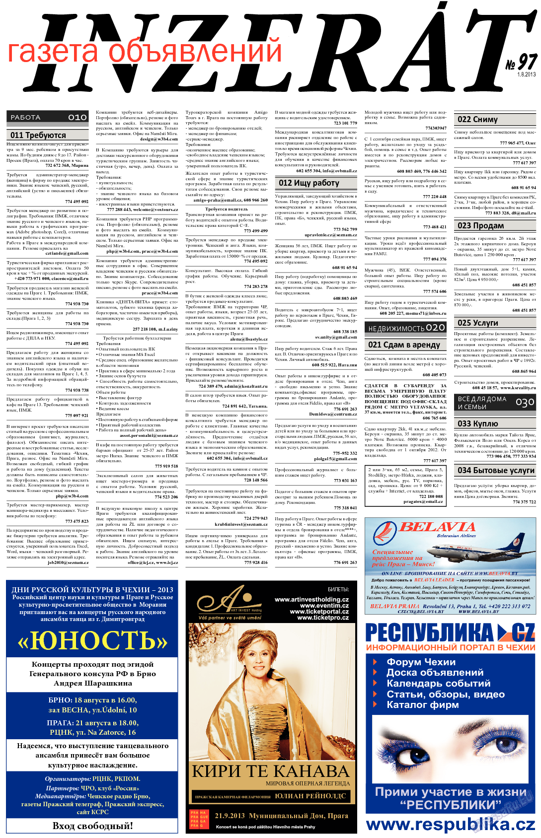 Пражский телеграф, газета. 2013 №30 стр.14