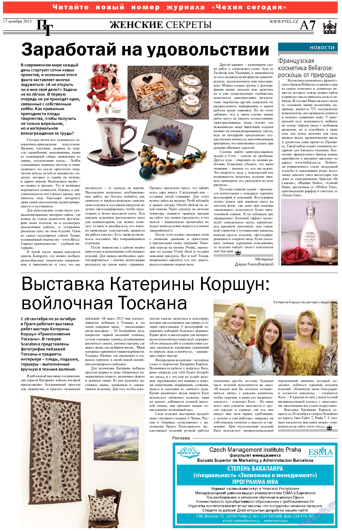 Пражский телеграф, газета. 2013 №41 стр.7