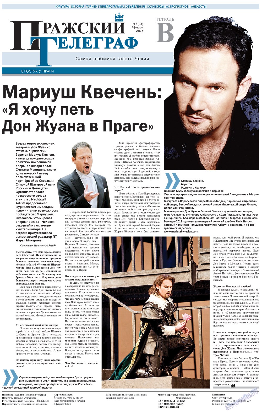 Prazhski telegraf (Zeitung). 2013 Jahr, Ausgabe 5, Seite 9
