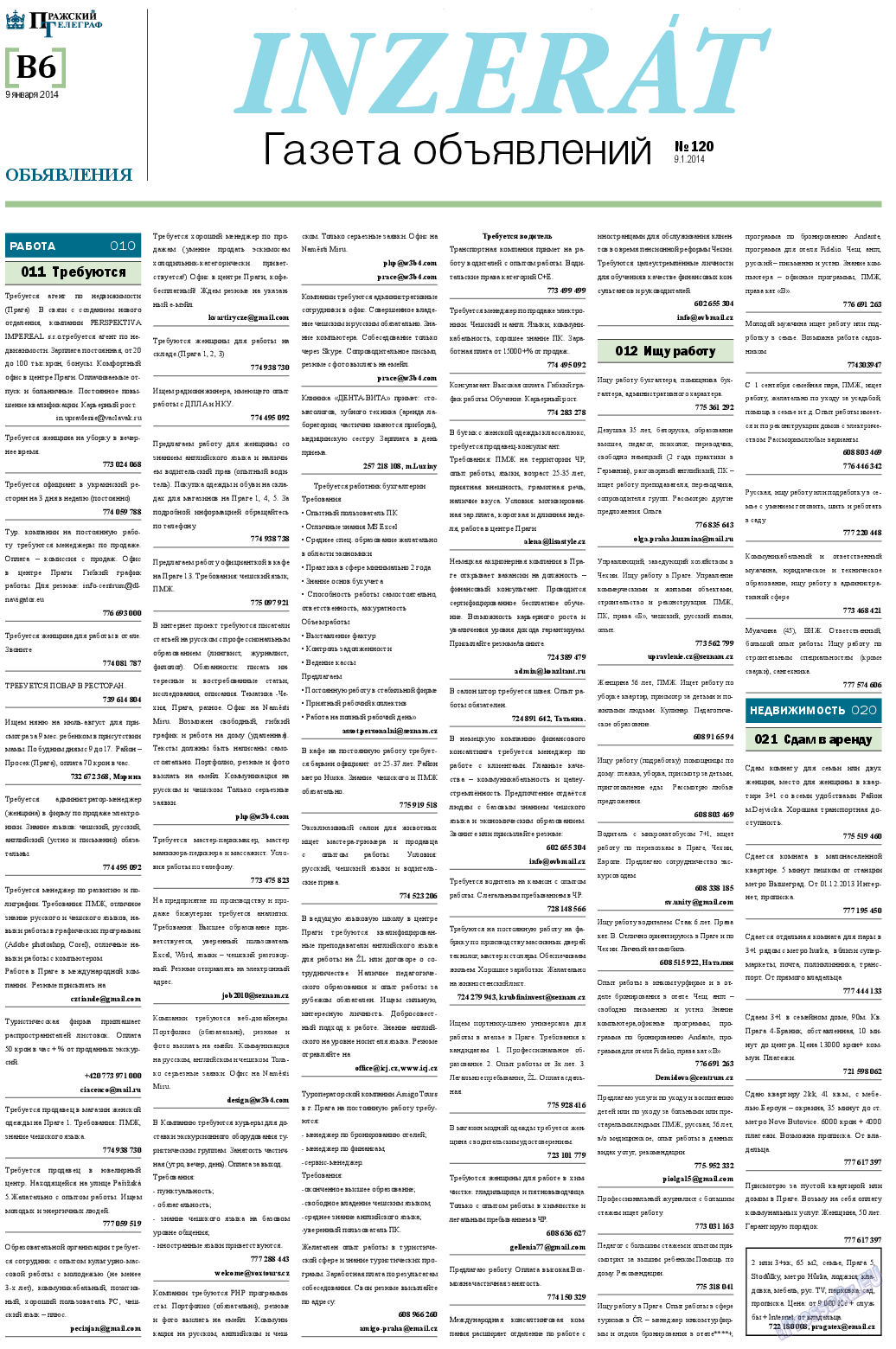 Пражский телеграф, газета. 2014 №2 стр.14