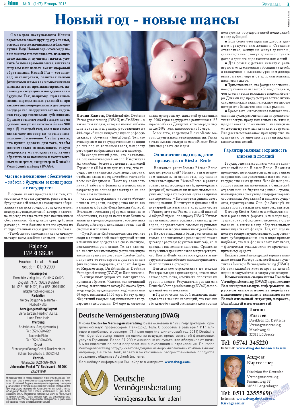 Районка-Nord-Ost-Bremen-NRW, газета. 2013 №1 стр.3