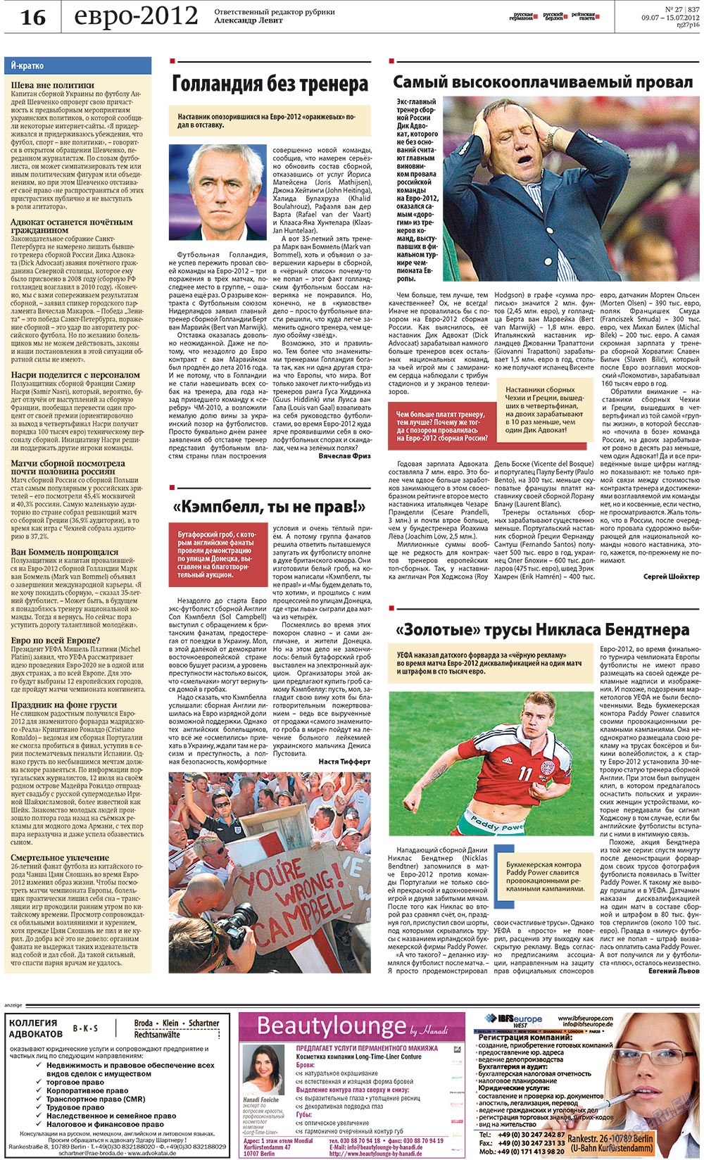 Rheinskaja Gazeta (Zeitung). 2012 Jahr, Ausgabe 27, Seite 16