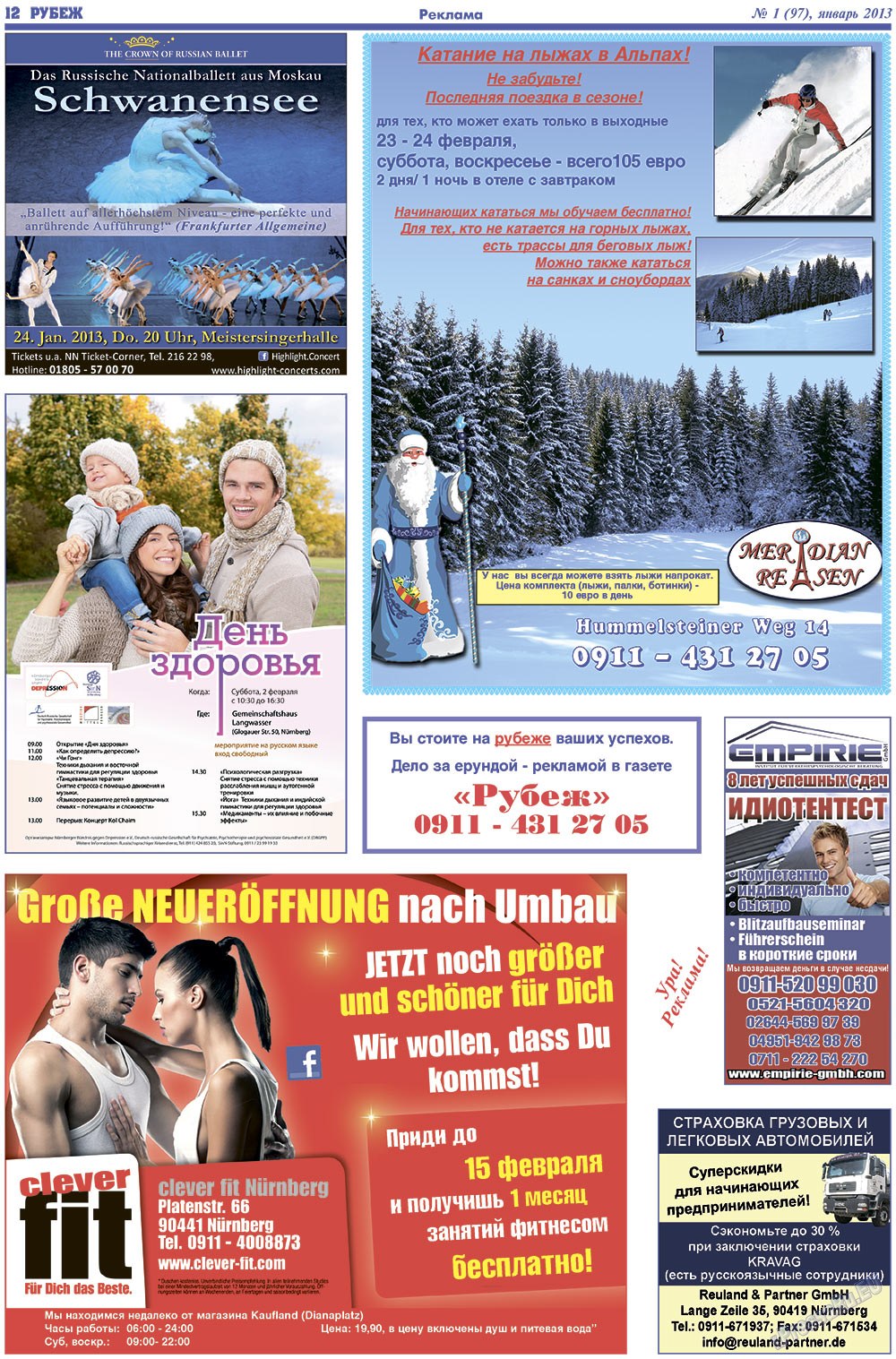 Rubezh (Zeitung). 2013 Jahr, Ausgabe 1, Seite 12