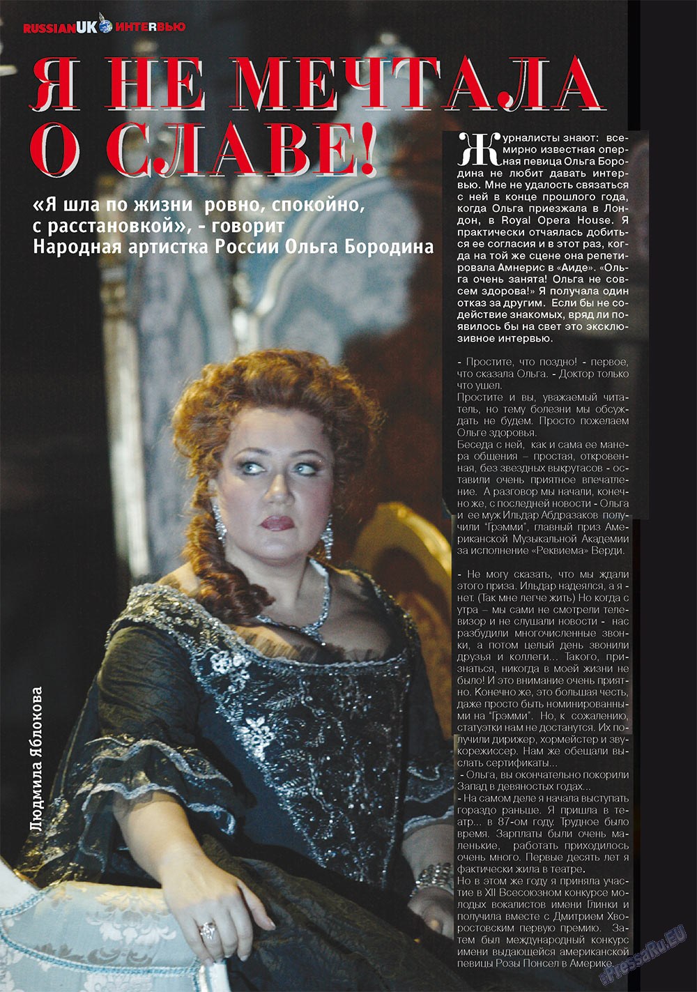 RussianUK (Zeitschrift). 2011 Jahr, Ausgabe 21, Seite 28