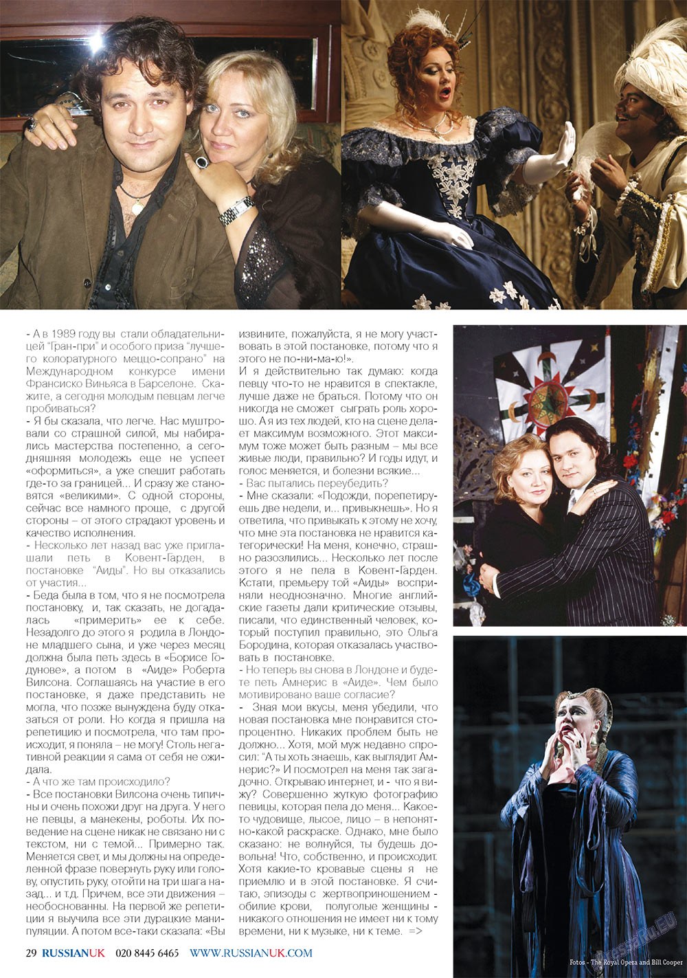 RussianUK (Zeitschrift). 2011 Jahr, Ausgabe 21, Seite 29