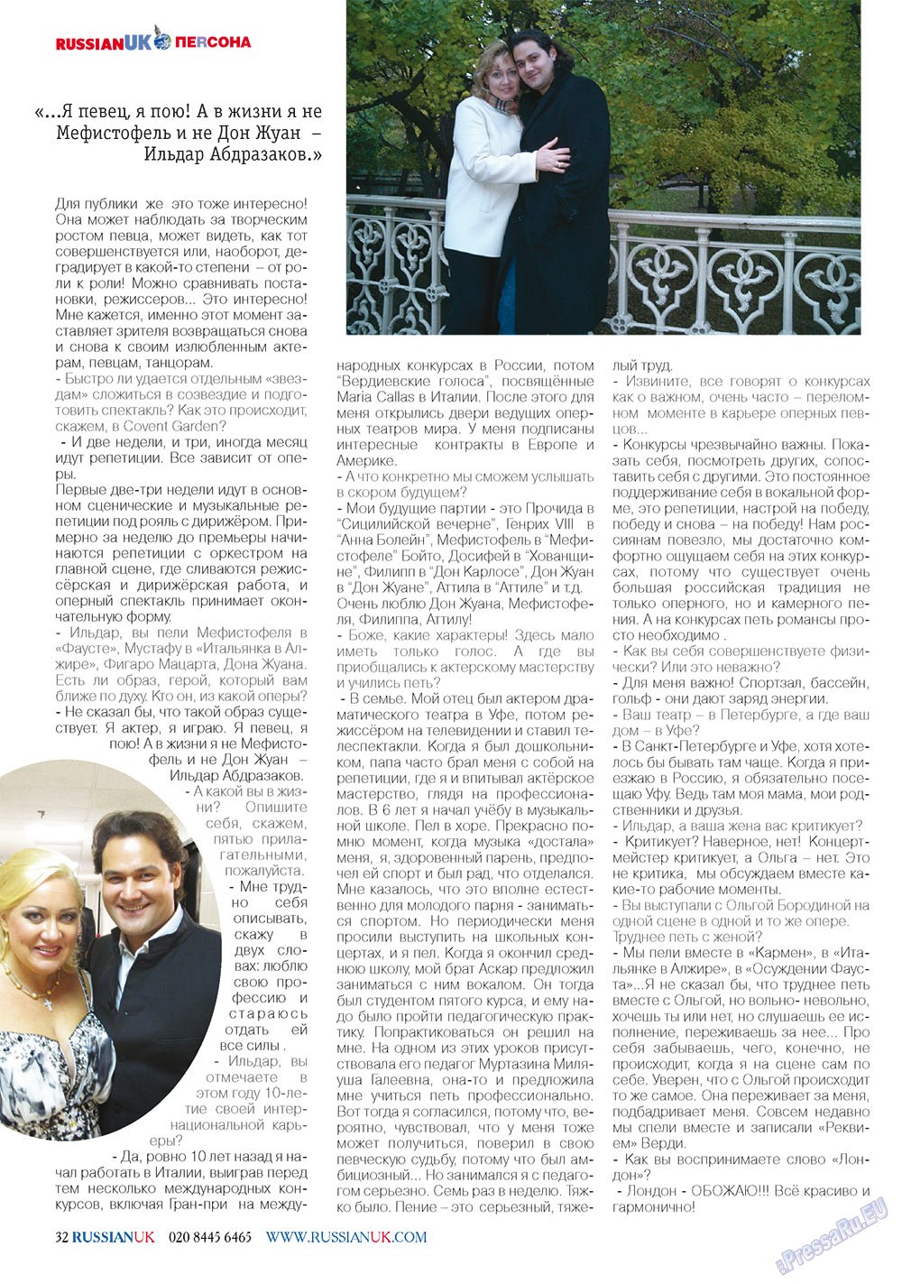 RussianUK (Zeitschrift). 2011 Jahr, Ausgabe 21, Seite 32