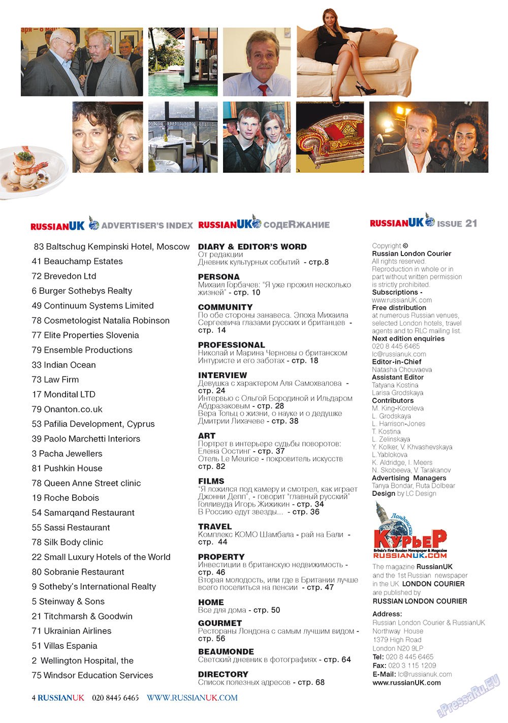 RussianUK (Zeitschrift). 2011 Jahr, Ausgabe 21, Seite 4