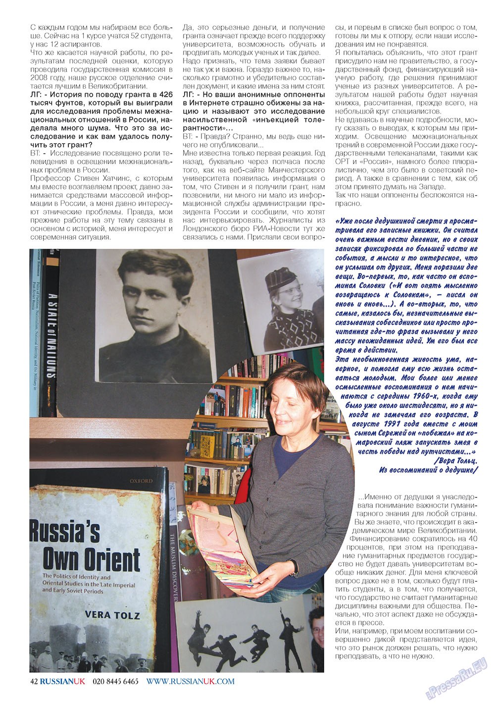 RussianUK (Zeitschrift). 2011 Jahr, Ausgabe 21, Seite 42
