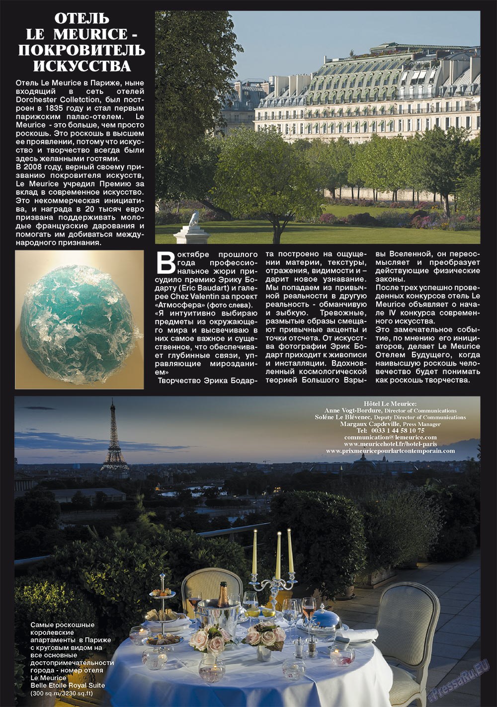 RussianUK (Zeitschrift). 2011 Jahr, Ausgabe 21, Seite 82