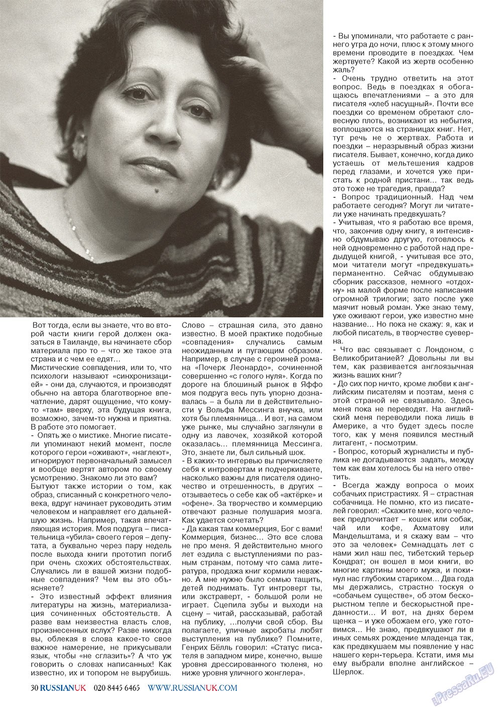 RussianUK (Zeitschrift). 2011 Jahr, Ausgabe 22, Seite 30