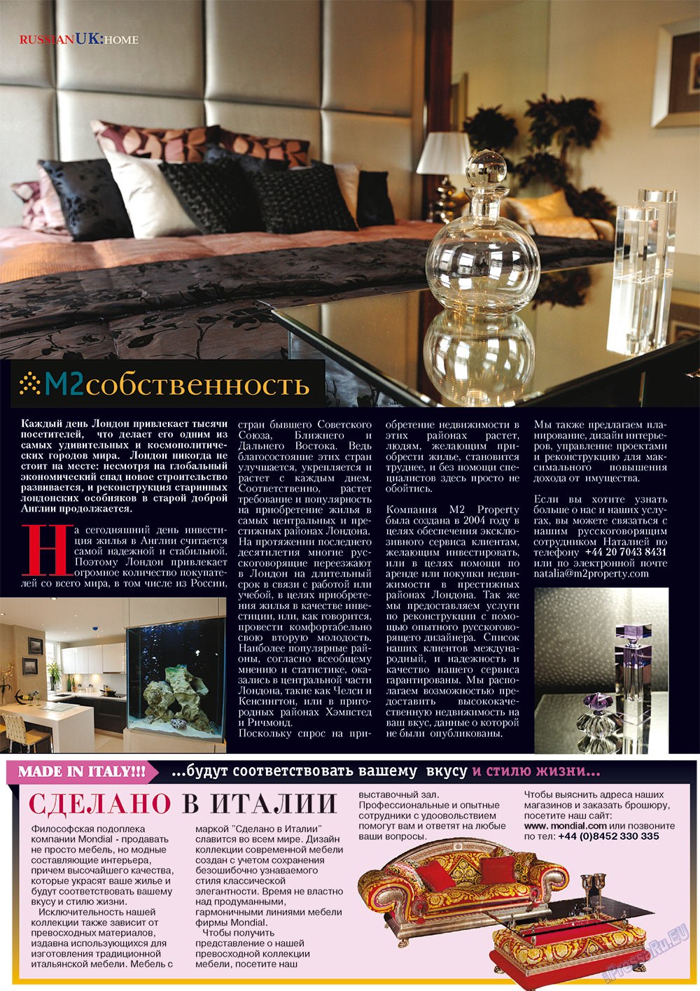 RussianUK (Zeitschrift). 2011 Jahr, Ausgabe 22, Seite 34