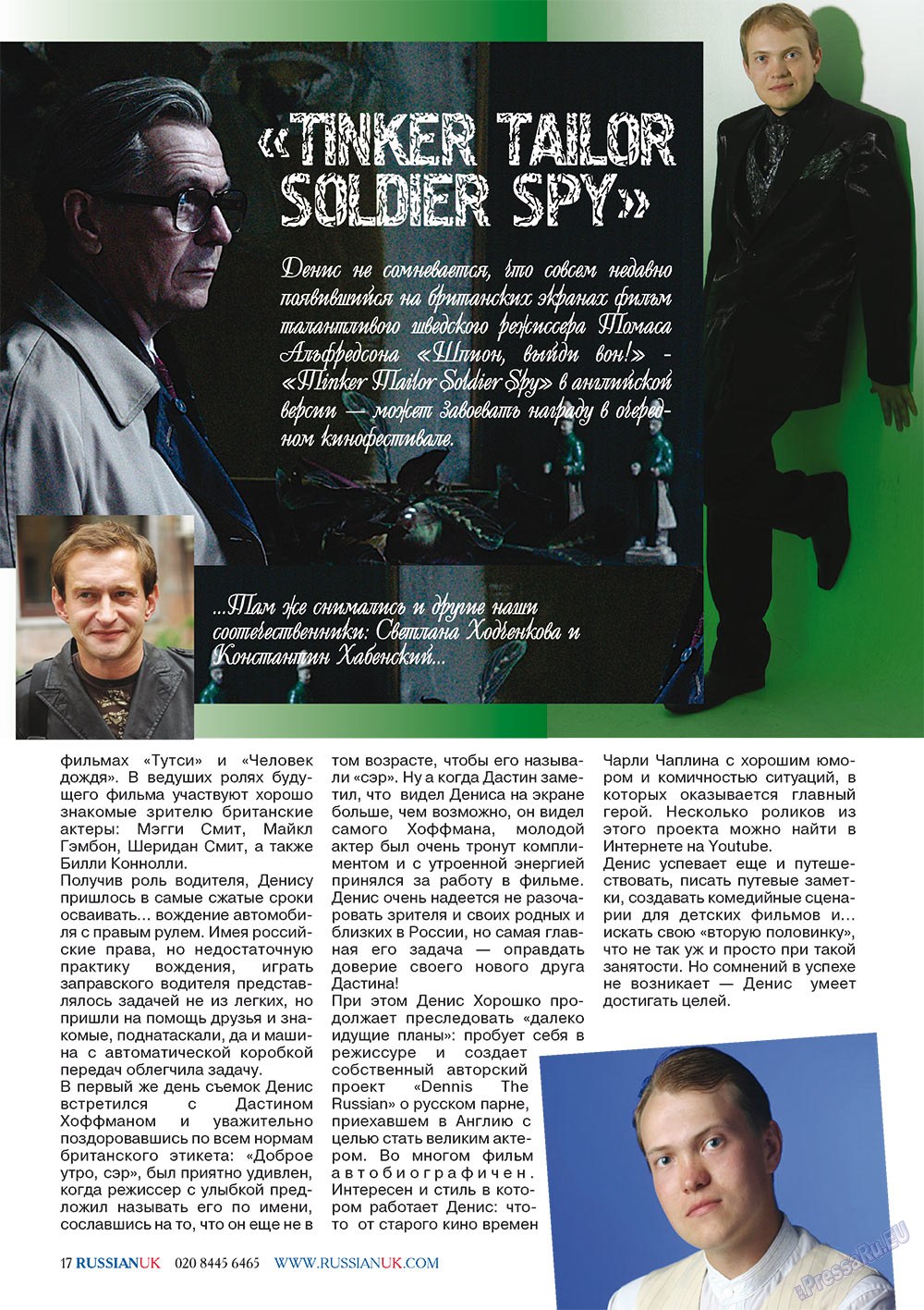 RussianUK (Zeitschrift). 2011 Jahr, Ausgabe 23, Seite 17