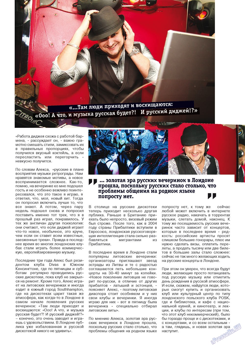 RussianUK (Zeitschrift). 2011 Jahr, Ausgabe 23, Seite 31