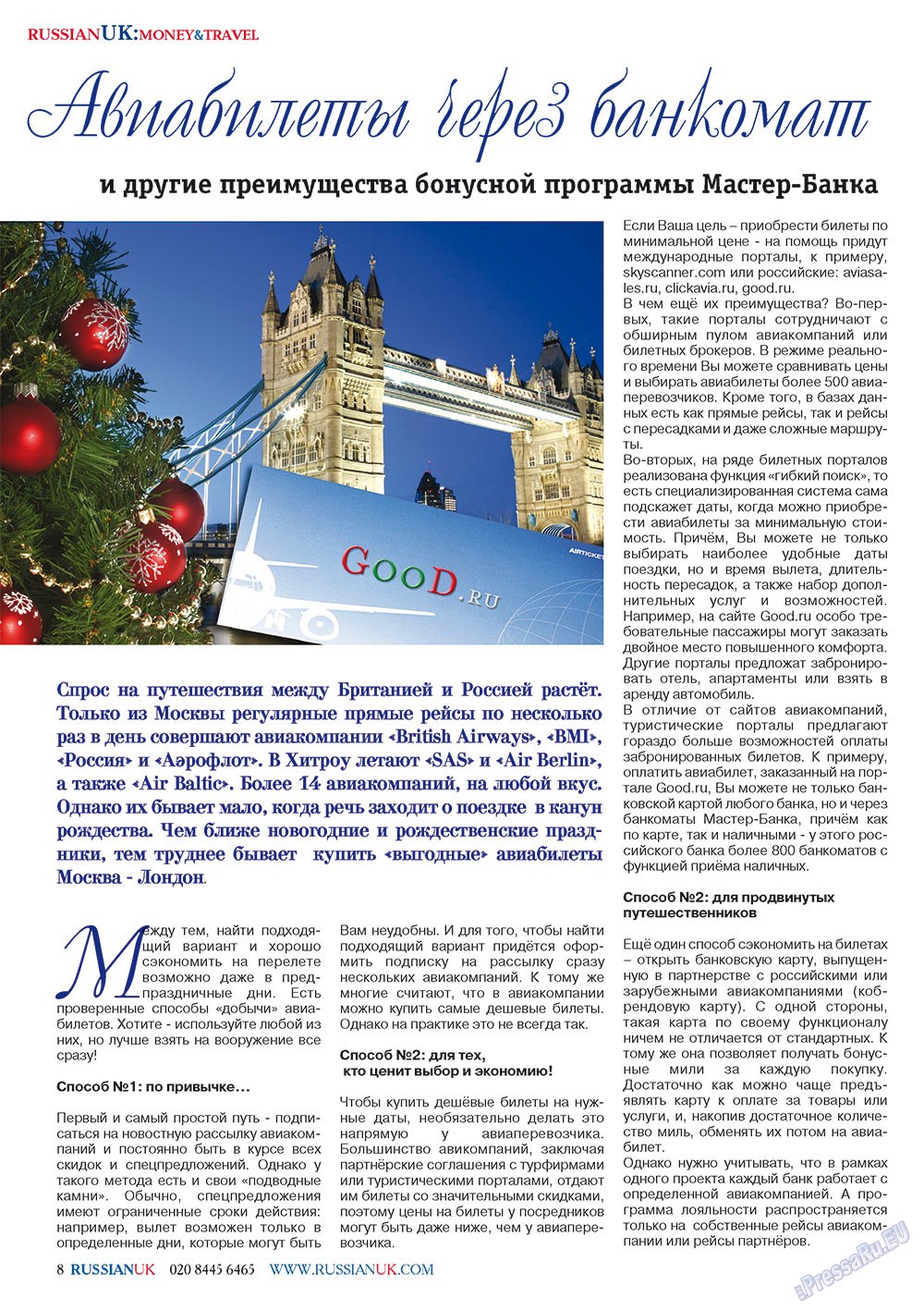 RussianUK (Zeitschrift). 2011 Jahr, Ausgabe 23, Seite 8