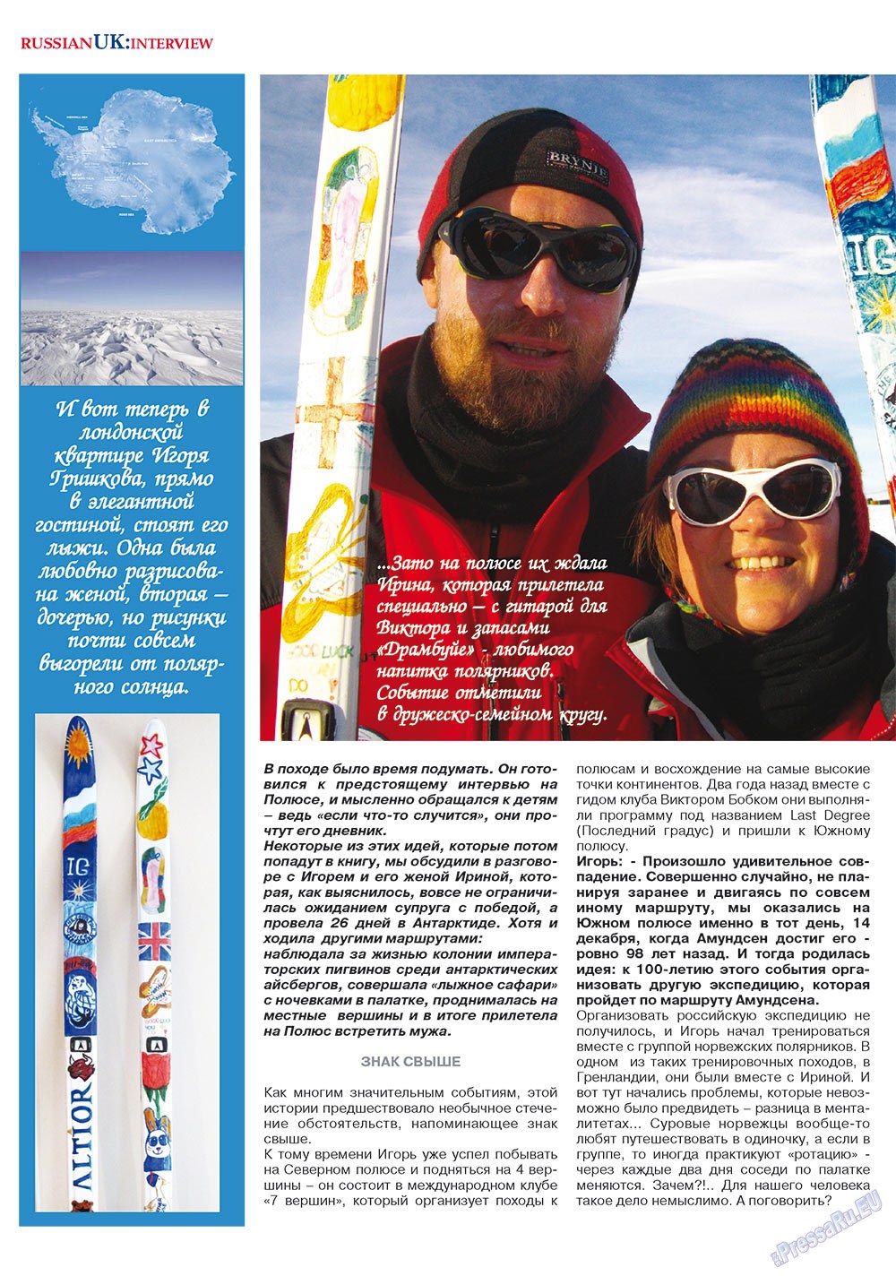 RussianUK (Zeitschrift). 2012 Jahr, Ausgabe 24, Seite 22